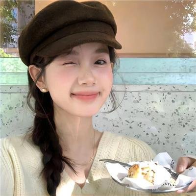 扭曲的家